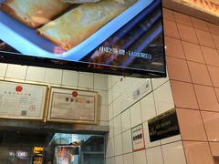 -黑白电视长沙小吃(悦汇城店)