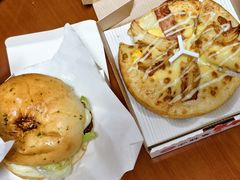-必胜客(省府店)