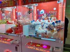 -快乐街区(成都龙湖北城天街店)