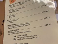 -船屋葡国餐厅