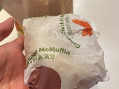 -麦当劳(曲阳店)
