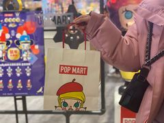 -泡泡玛特POPMART(太古里店)