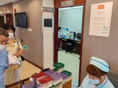 -爱康国宾体检中心(五角场万达广场分院)