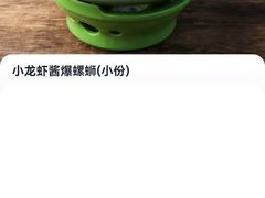 -東大方(湖州白鹭迎店)