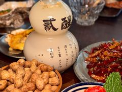 -贰醒·私房小院烧烤 (太古里店)