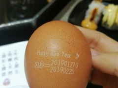 -八角锄烧·肉火锅(天河城店)
