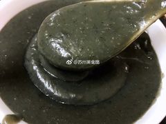 -芝麻糊世家(西华店)