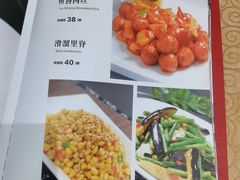-德缘烤鸭店(大栅栏店)