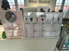 -BLUE HOUSE咖啡
