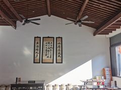 -咸亨酒店•非遗绍兴菜•中华老字号(堂吃餐厅)