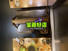 -久苑烧肉(世界城广场店)