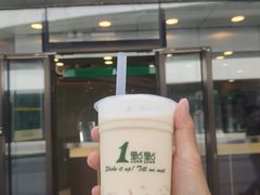 -1点点(望京SOHO店)