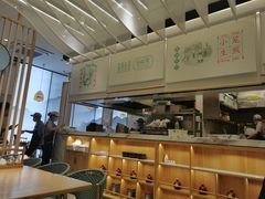-弄堂咪道-饭香·面香·馄饨香(汇锦广场店)