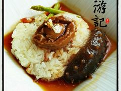 -天龙轩(香港丽思卡尔顿酒店)