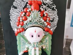 -粤尚腾香居中餐厅(首都机场希尔顿店)