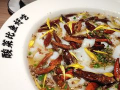 -太二酸菜鱼(赣州万象城店)