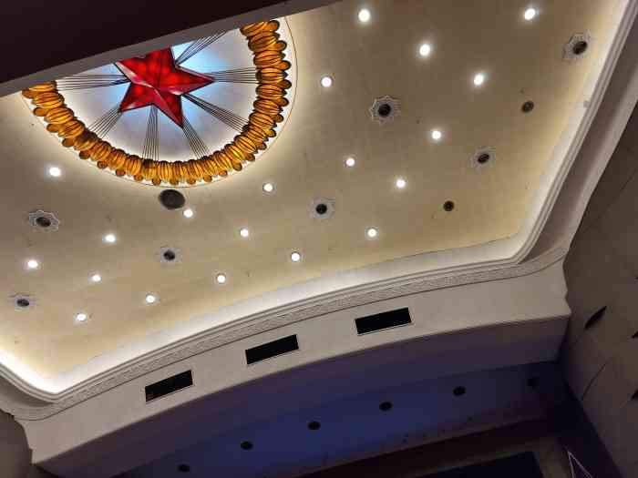 中华剧场-"老旧的剧场了~上小学时候就去南湖剧场 ."-大众点评移动版