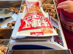 -陈建平麻花(磁器口总店)