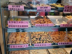 自助取餐区-纯心饼店(源溪店)