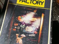 -MI WU FACTORY米屋美食工厂餐厅(绿地店)