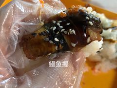 -N多寿司(融创茂负一楼店)