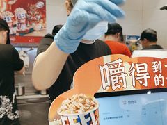 -DQ·蛋糕·冰淇淋(湖景东路店)