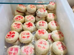 -清真南大寺糕乾王(西北角店)