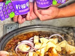 -匠子烤鱼(桫椤湾店)