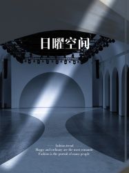 点击看大图 -ITB摩卡艺术中心·宝宝宴·活动