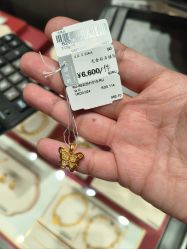 -周大福荟馆JEWELRIA(宝安南路华润万象城店)