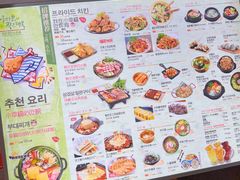 -庭院里的小幸福(开发区万达店)