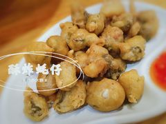 -花溪雨·森林餐厅(石基店)