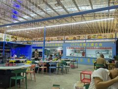 大堂-墨脱石锅椰子鸡•海鲜糟粕醋(榆亚路店)