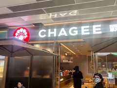 -霸王茶姬(上海龙湖云廊天街店)