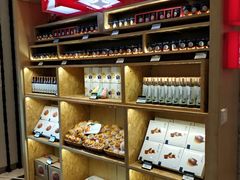 -眉州东坡(国贸店)