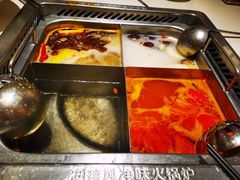 四格锅底-海底捞火锅(劲松店)