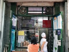 门面-天泽祥·鼓楼馒头(鼓楼店)