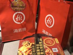 -海底捞火锅(石厦时代广场店)