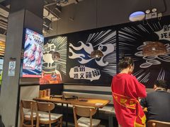 -管氏翅吧(台湾街店)