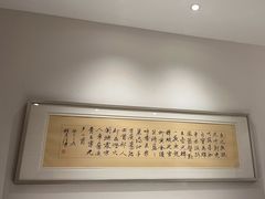 -四季民福烤鸭店(望京旺角店)