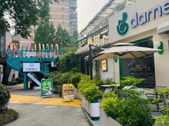 -春树下·树屋花房西餐厅(罍街AS1980店)