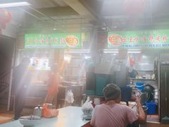 -亚王咖喱鸡米粉面