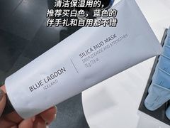 -凯夫拉维克国际机场