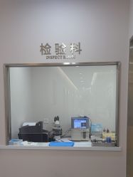 -禾美嘉医疗美容