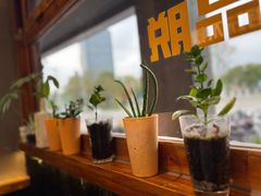 -8PINTS八品脱·日料·烧鸟·精酿小酒馆(莘庄店)