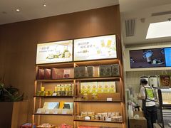-奈雪的茶(皇庭广场店)
