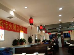 -香滨园骨架王(民生路店)