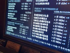 -B&C黄油与面包·THE GARDEN BAKERY概念店(世纪汇店)