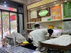 -尕周羊杂碎·清真