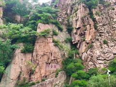 -崂山九水游览区
